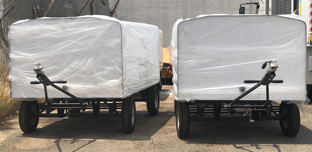 Kuwait Airways Luggage Trailers